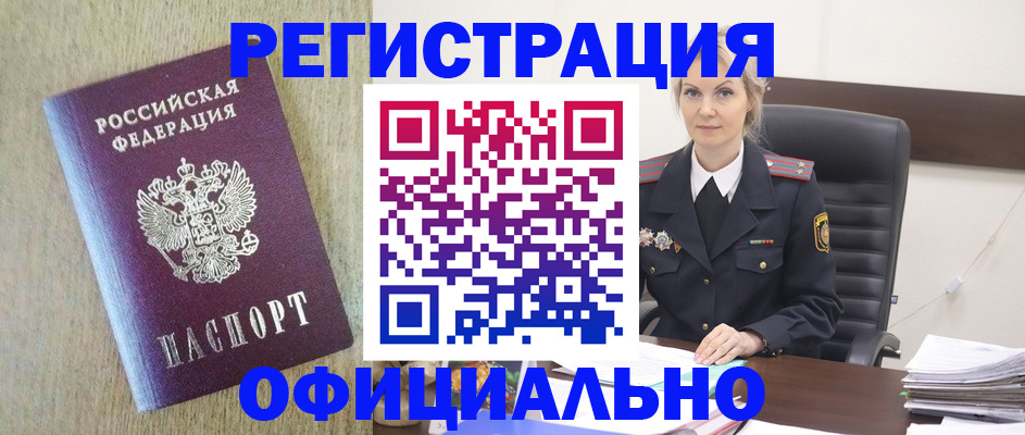 пропишу в квартире в Рязани