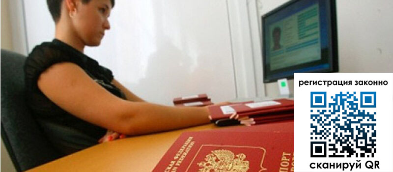 форма 3 в Рязани форма 3 в Рязани